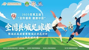 2026年世界杯球员代表分析：哪些联赛和俱乐部最多