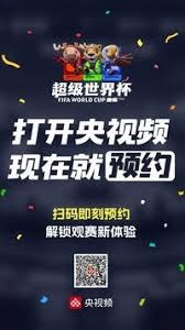 金玟哉意甲首秀表现出色 完美踢满90分钟
